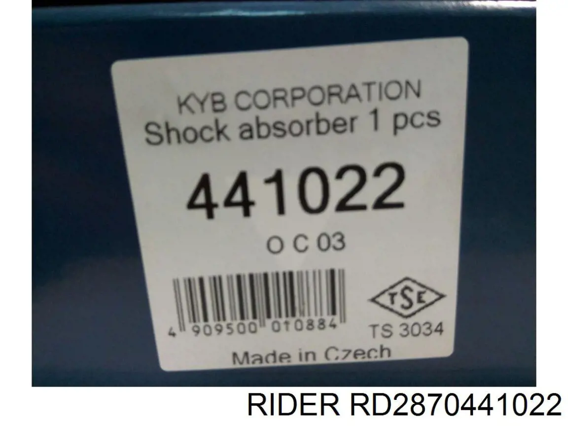 Купити RD2870441022 Rider Стійка амортизатора задня