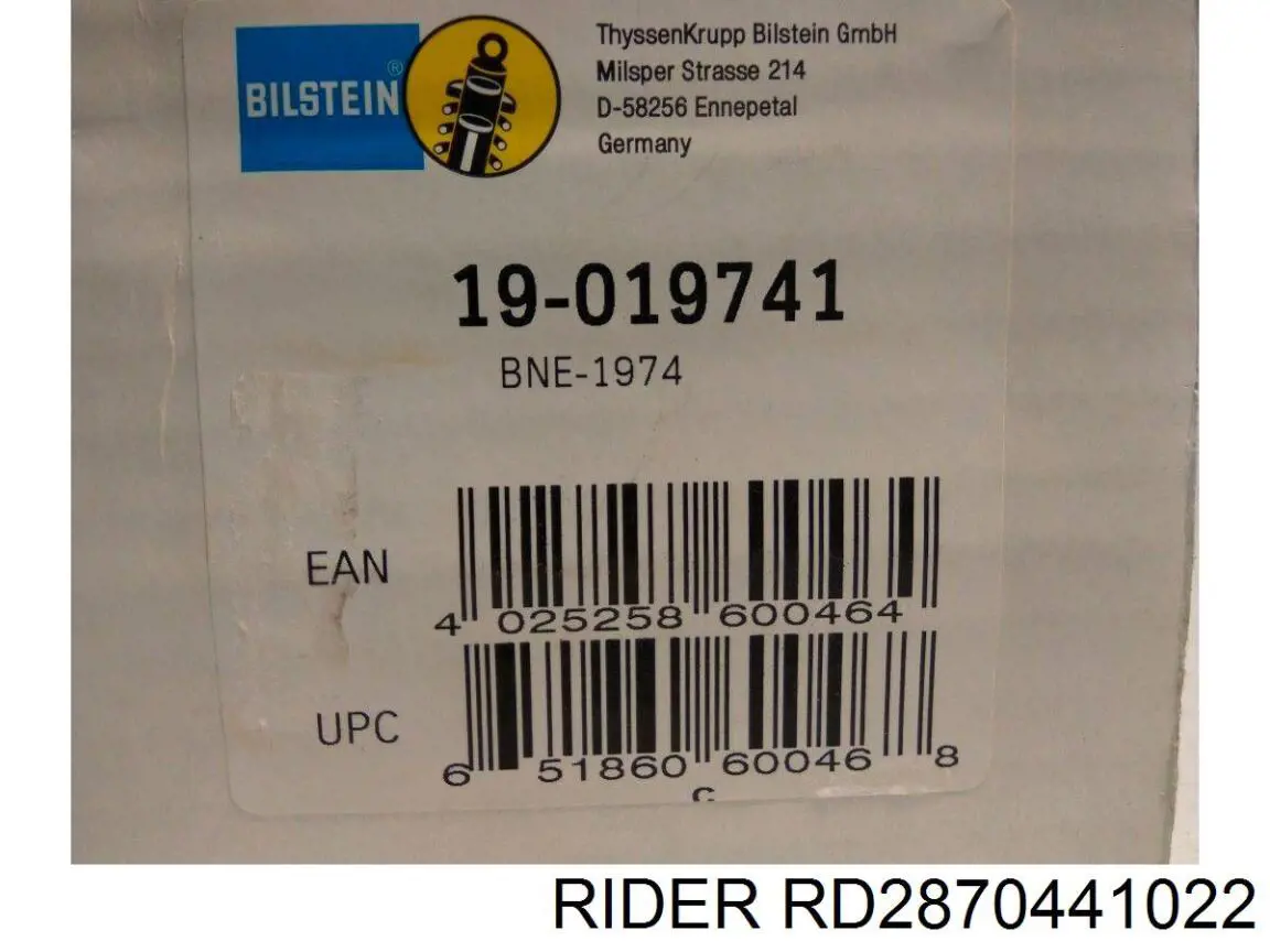 Амортизатор задній RD2870441022 Rider