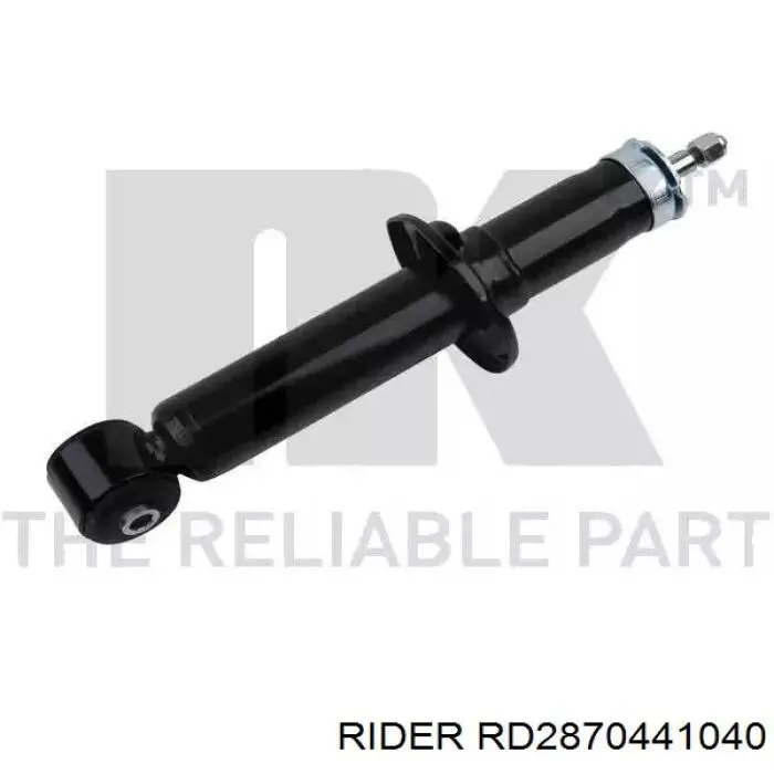 Амортизатор задній RD2870441040 Rider