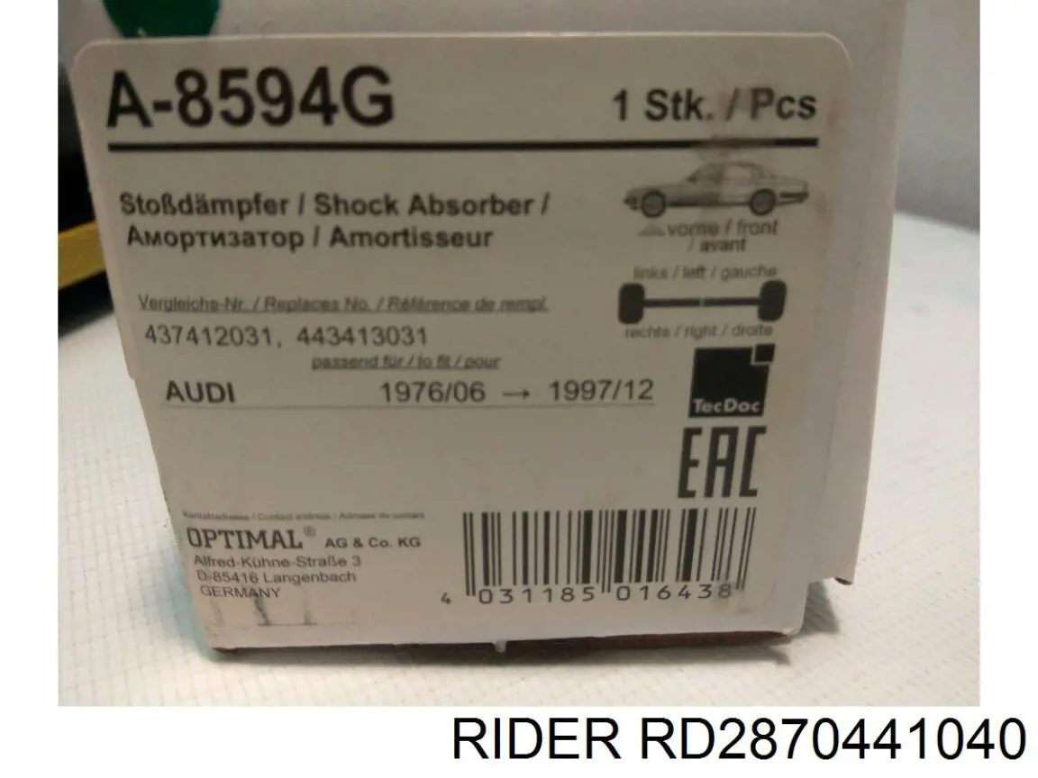 Амортизатор задній RD2870441040 Rider