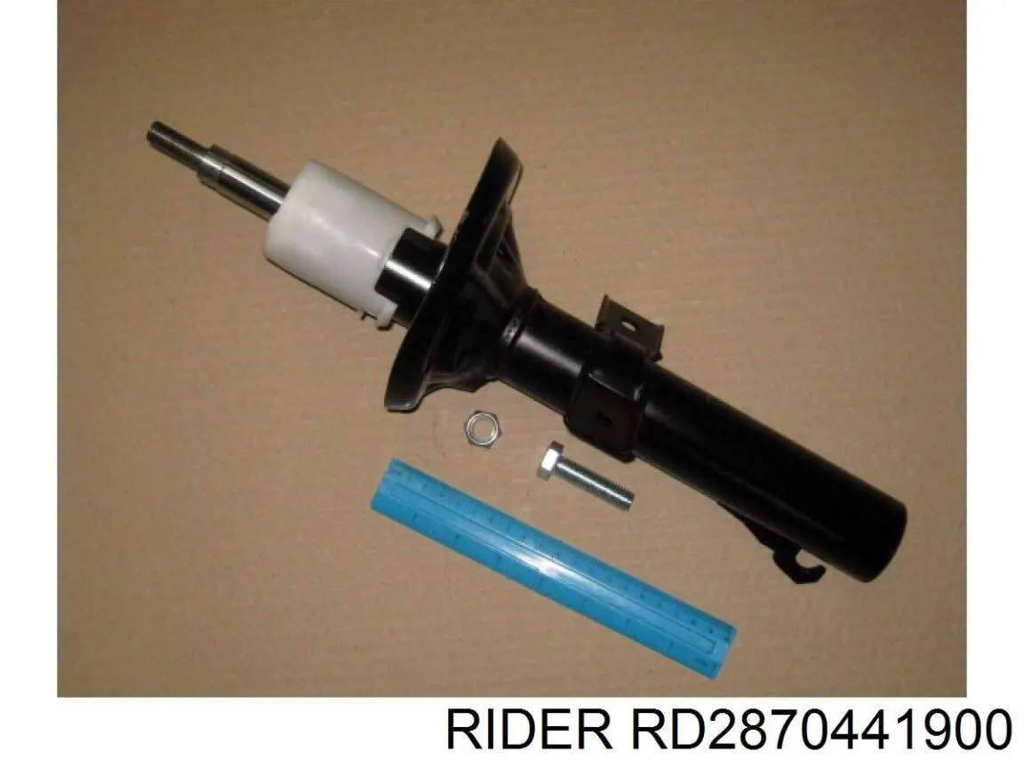 RD2870441900 Rider Амортизатори задні