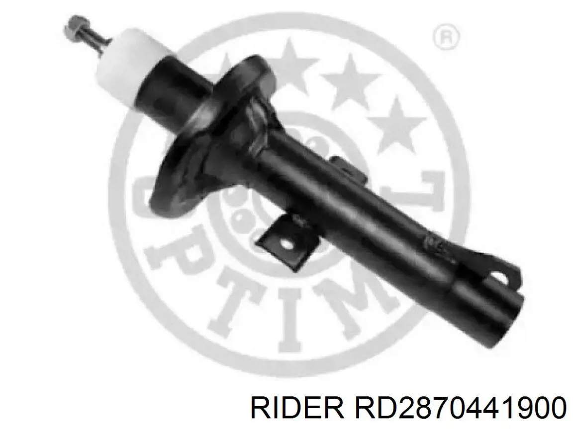 RD2870441900 Rider амортизатор задній