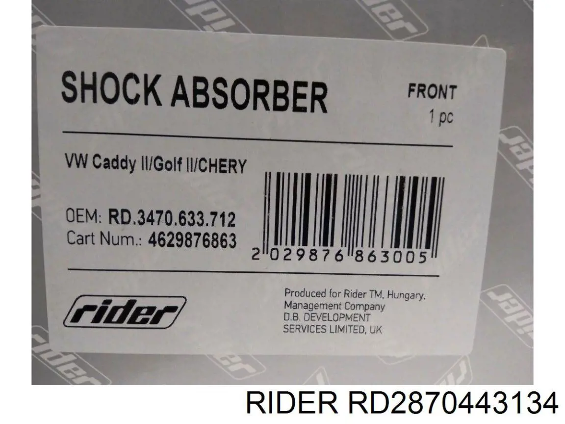 RD2870443134 Rider Амортизатори задні