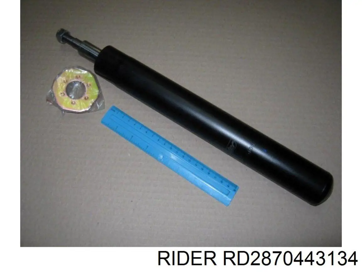 Амортизатор задній RD2870443134 Rider