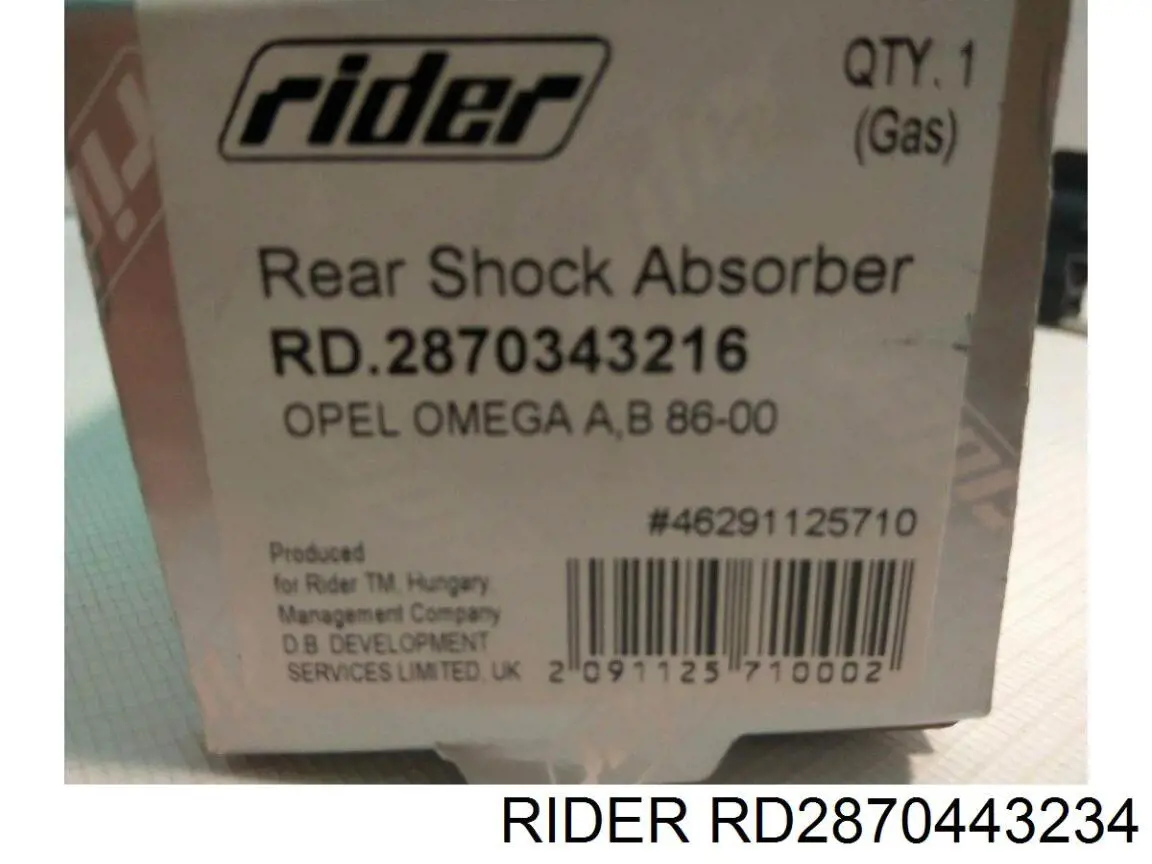 RD2870443234 Rider амортизатор задній