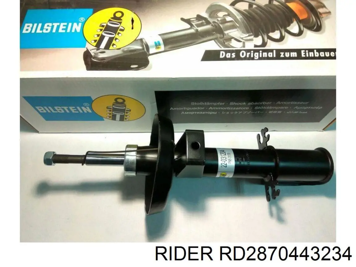 RD2870443234 Rider Амортизатори задні