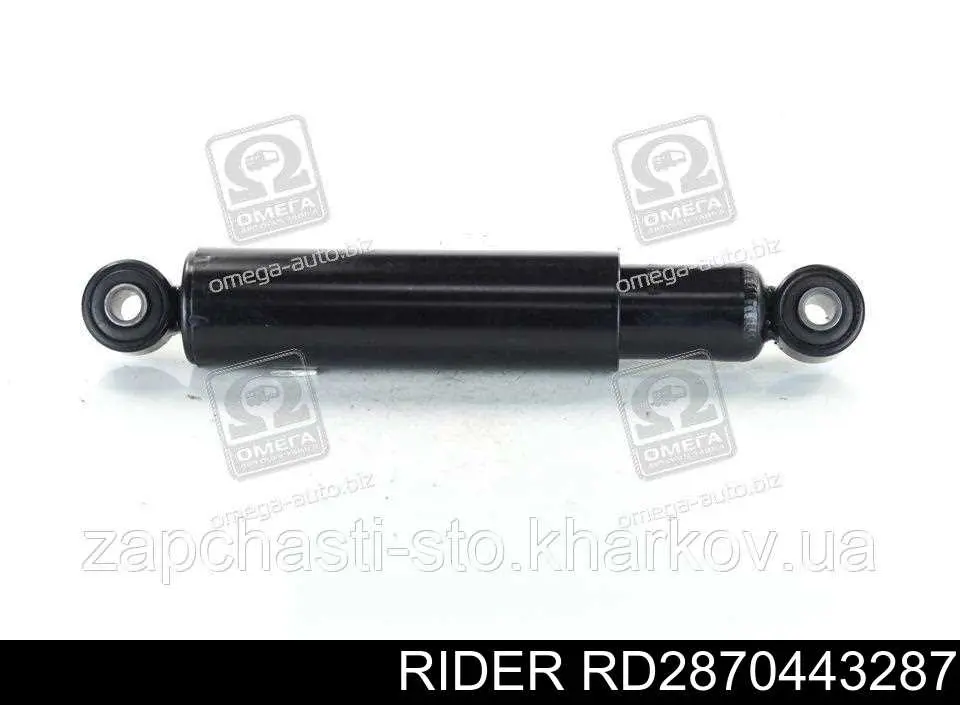 Купити RD2870443287 Rider Стійка амортизатора задня