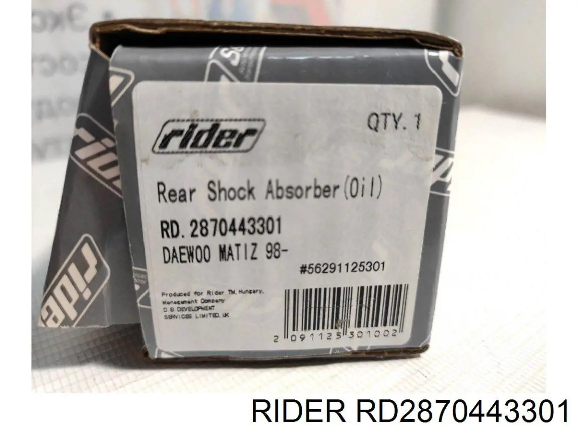 Амортизатор задній RD2870443301 Rider