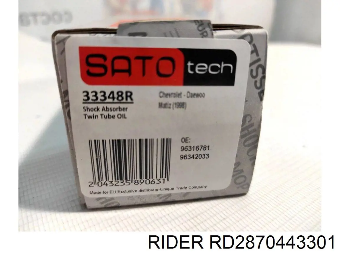 Купити RD2870443301 Rider Стійка амортизатора задня