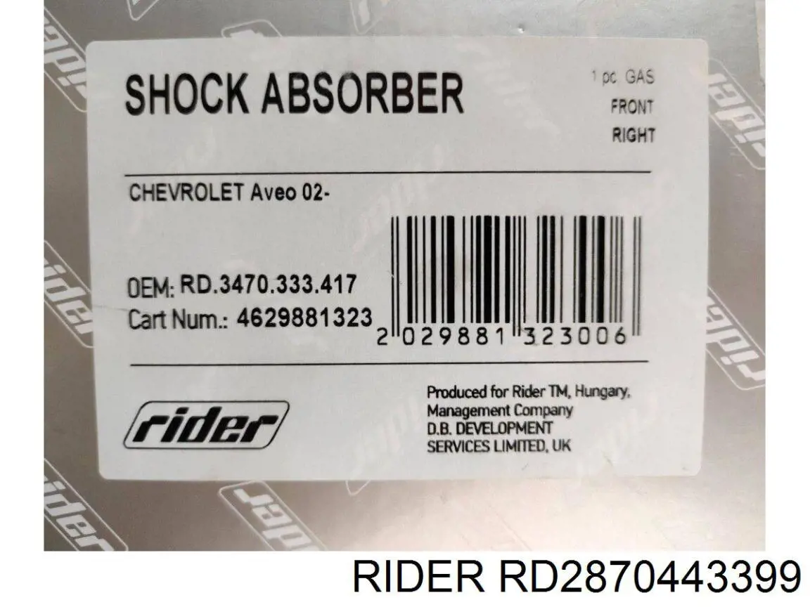RD2870443399 Rider Амортизатори задні