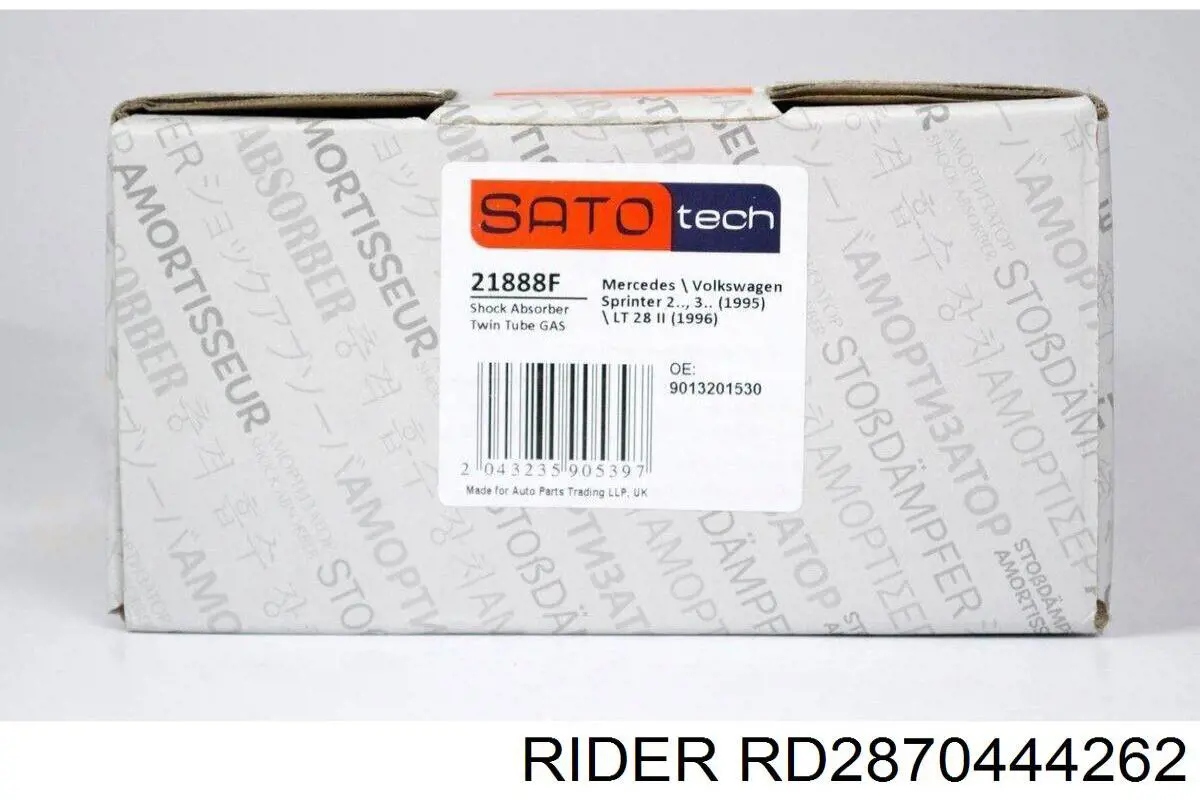 Амортизатор задній Rider RD2870444262 ціна, від 18.84 USD