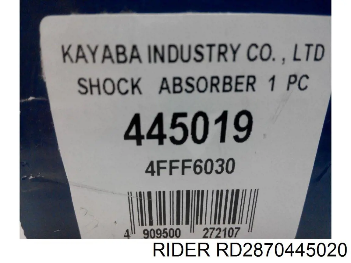 Амортизатор задній Rider RD2870445020 ціна, від 28.66 USD