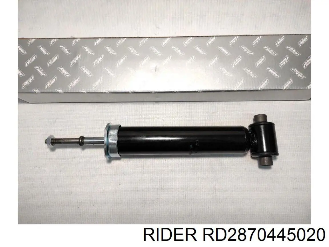 RD2870445020 Rider амортизатор задній