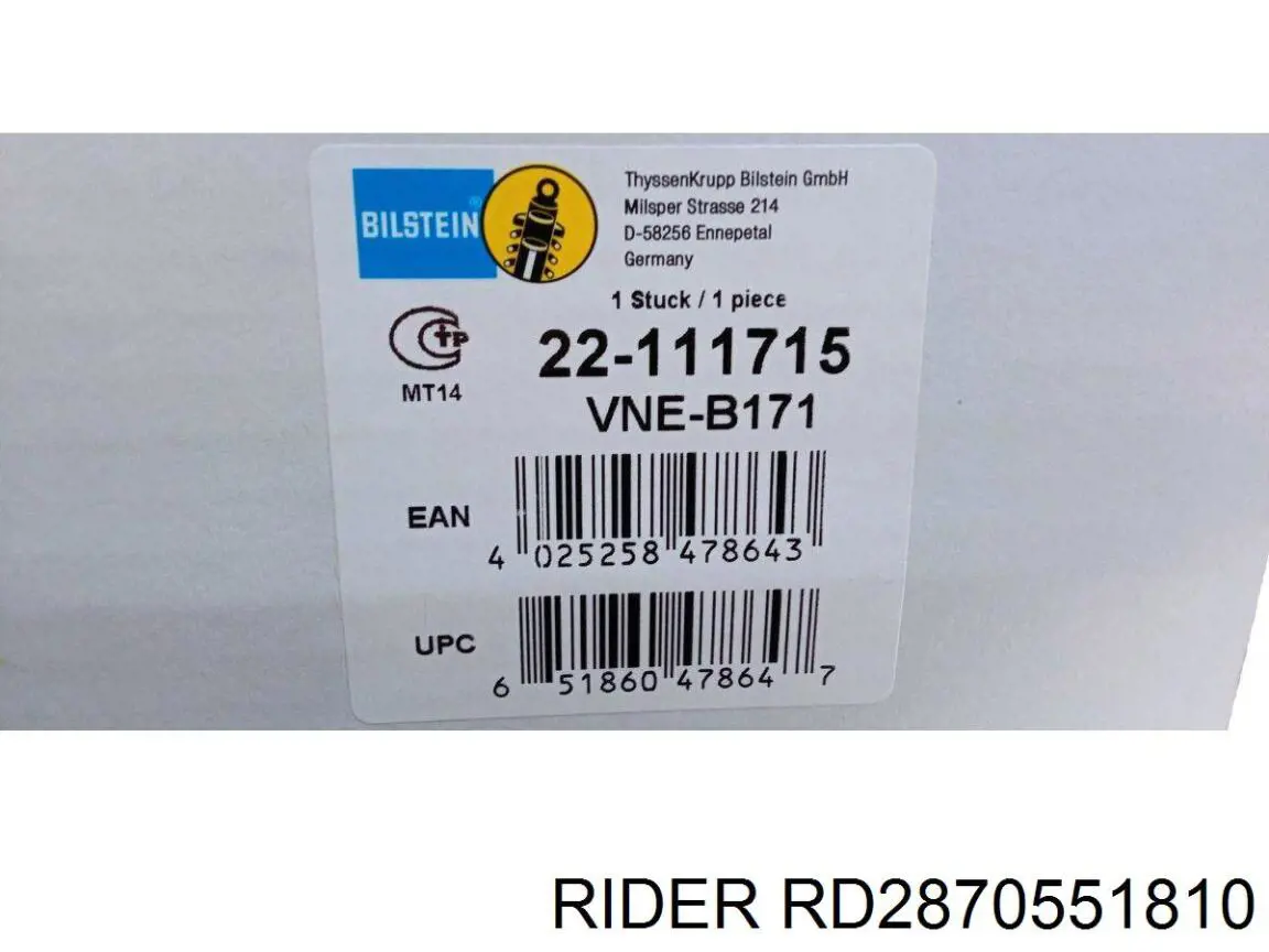 Амортизатор задній Rider RD2870551810 ціна, від 21.83 USD