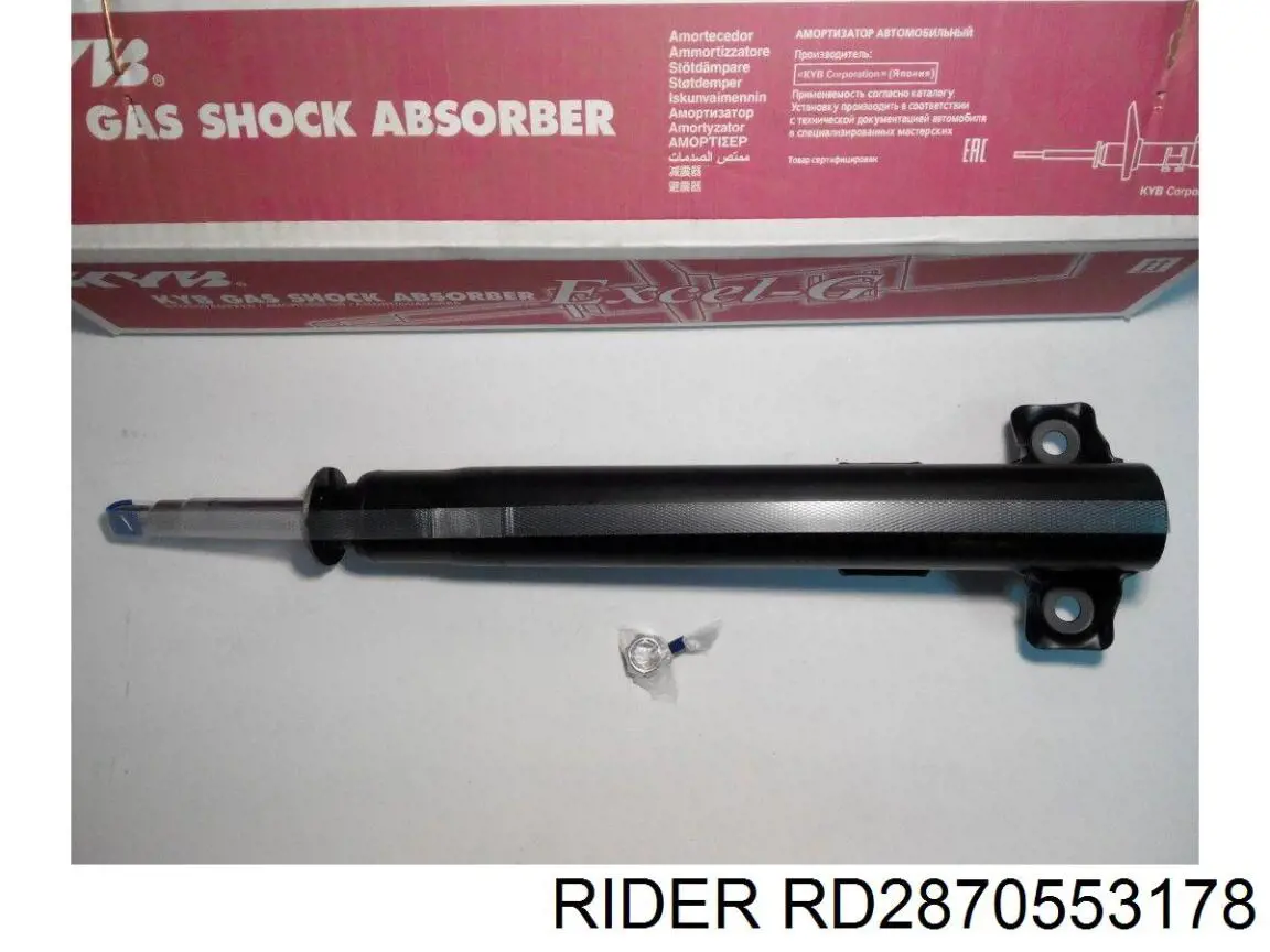Задній амортизатор Rider RD2870553178