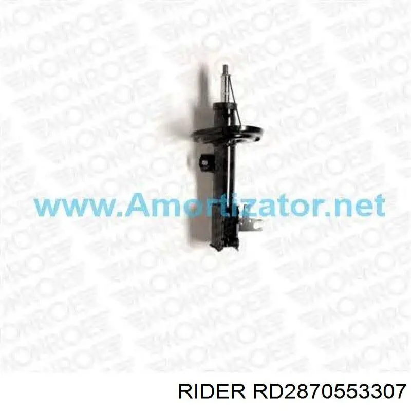 RD2870553307 Rider Амортизатори задні