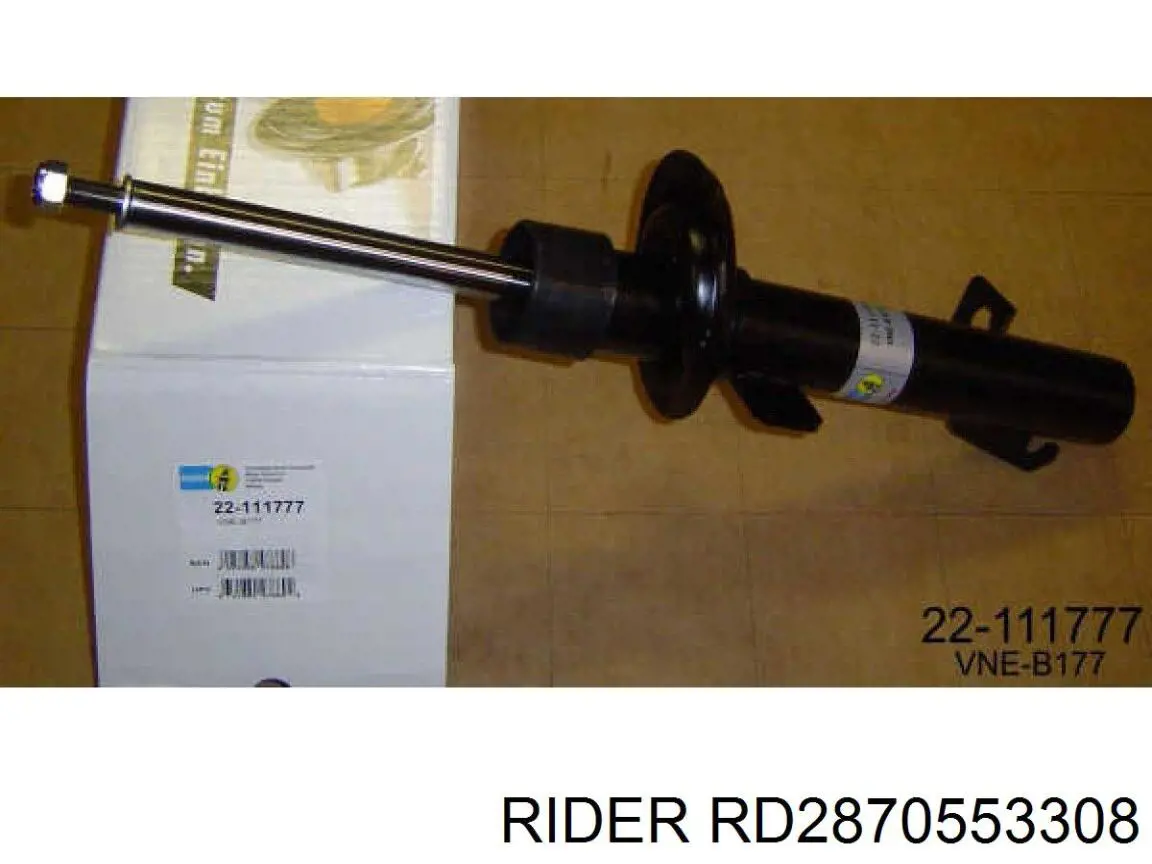 Амортизатор задній RD2870553308 Rider