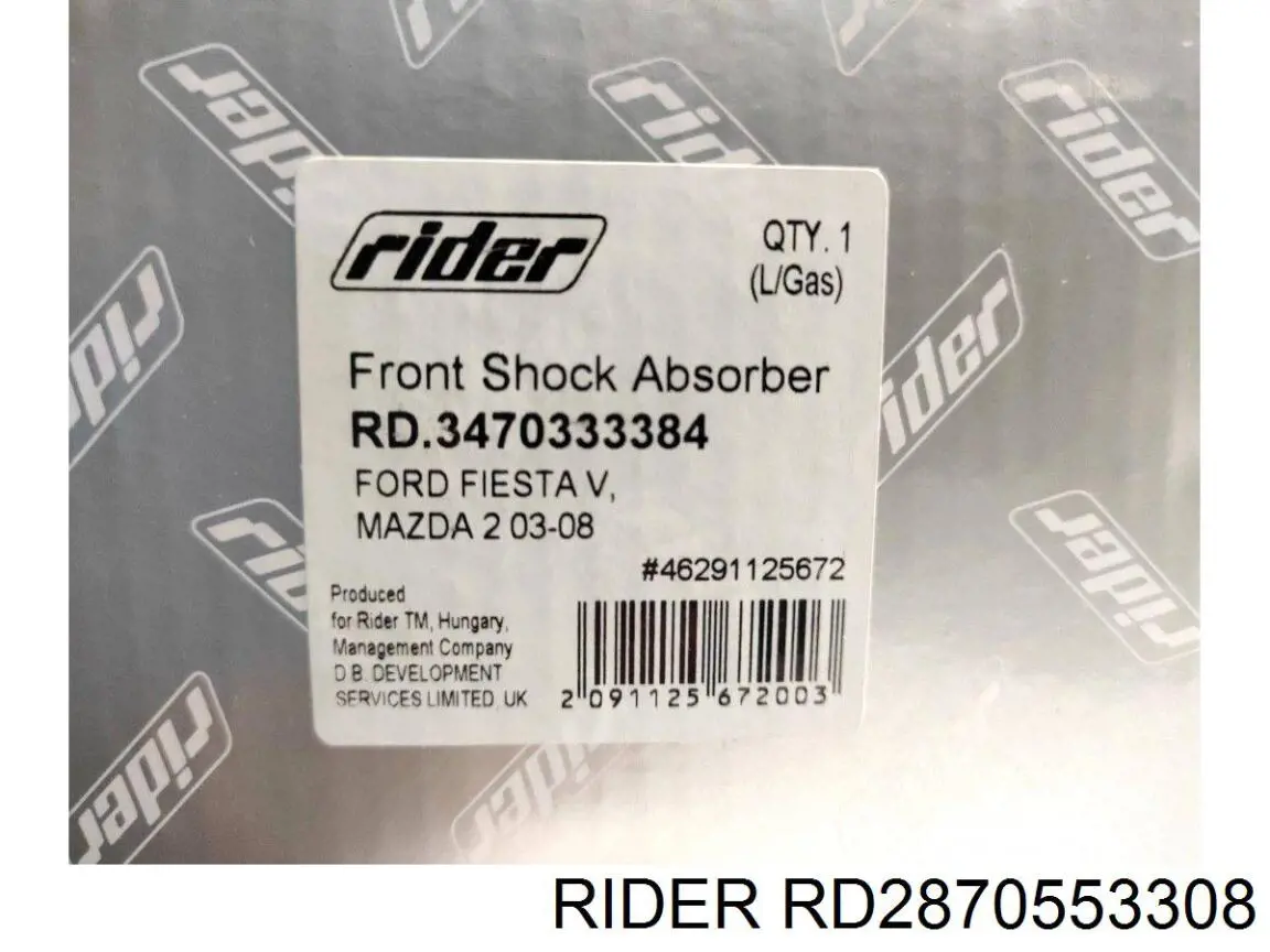 RD2870553308 Rider Амортизатори задні