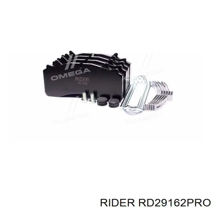 RD29162PRO Rider Колодки гальмівні задні, дискові