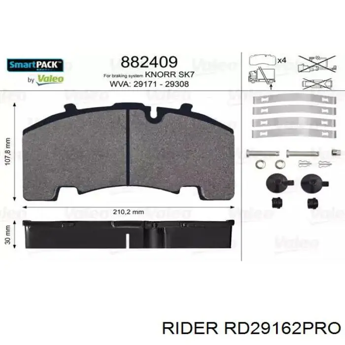 Колодки гальмові задні, дискові RD29162PRO Rider