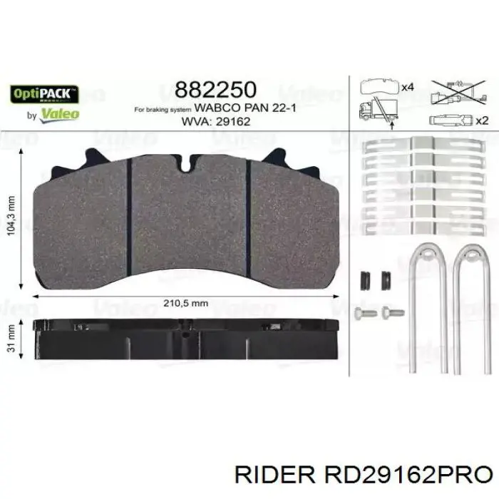 Задні гальмівні колодки Rider RD29162PRO ціна, від 62.94 USD