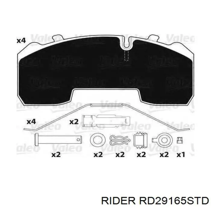 RD29165STD Rider Колодки гальмівні задні, дискові