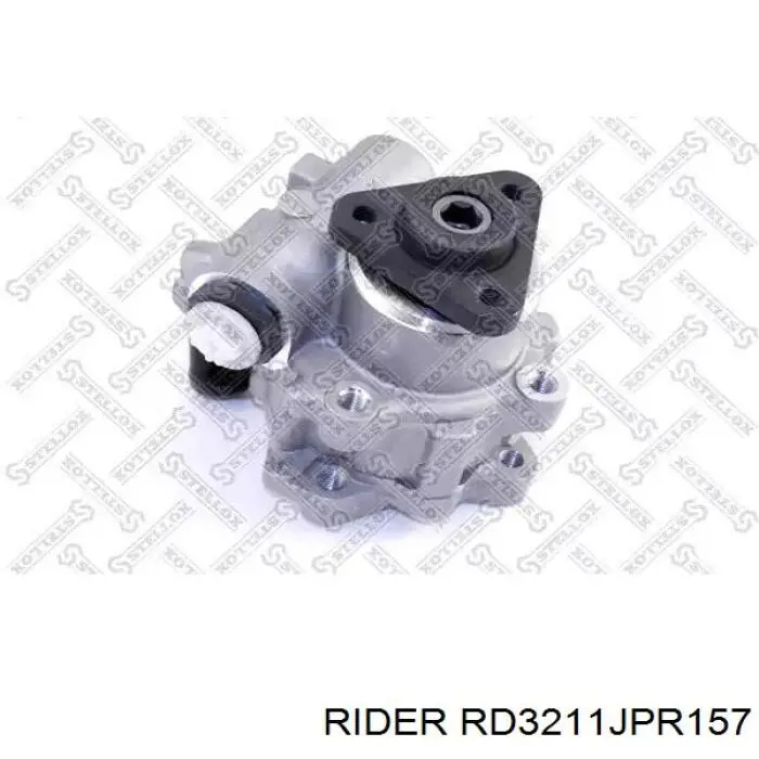 RD3211JPR157 Rider насос гідропідсилювача керма (гпк)