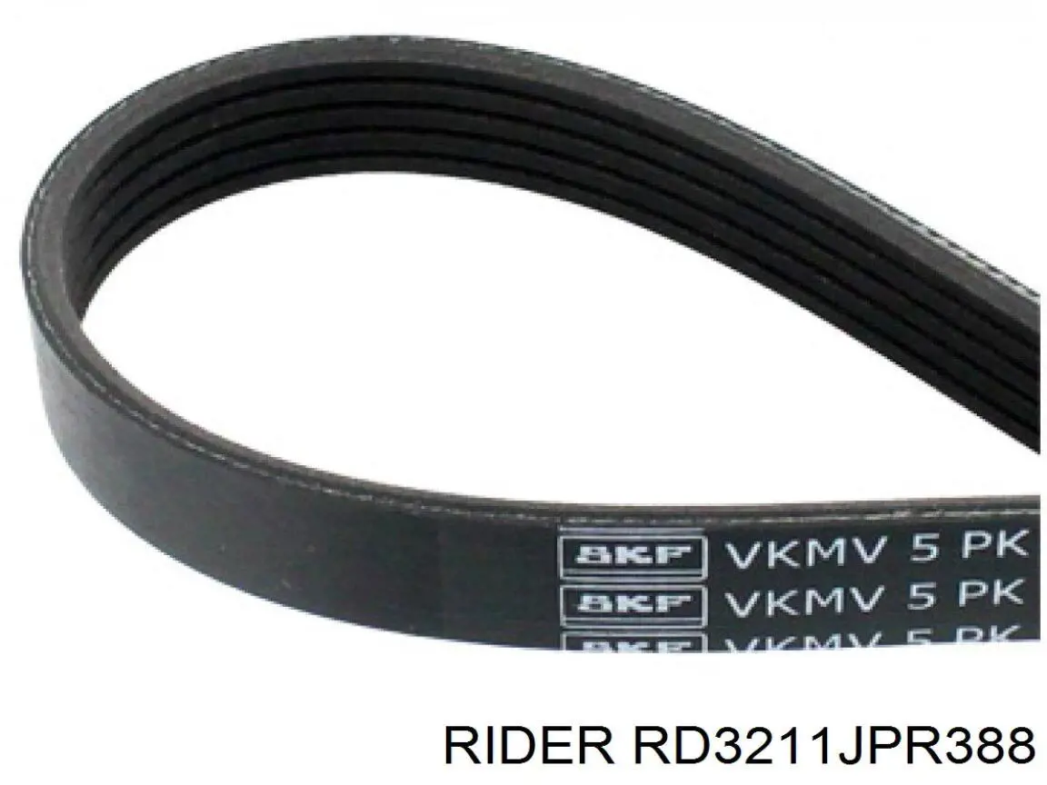 RD3211JPR388 Rider Насос гідропідсилювача