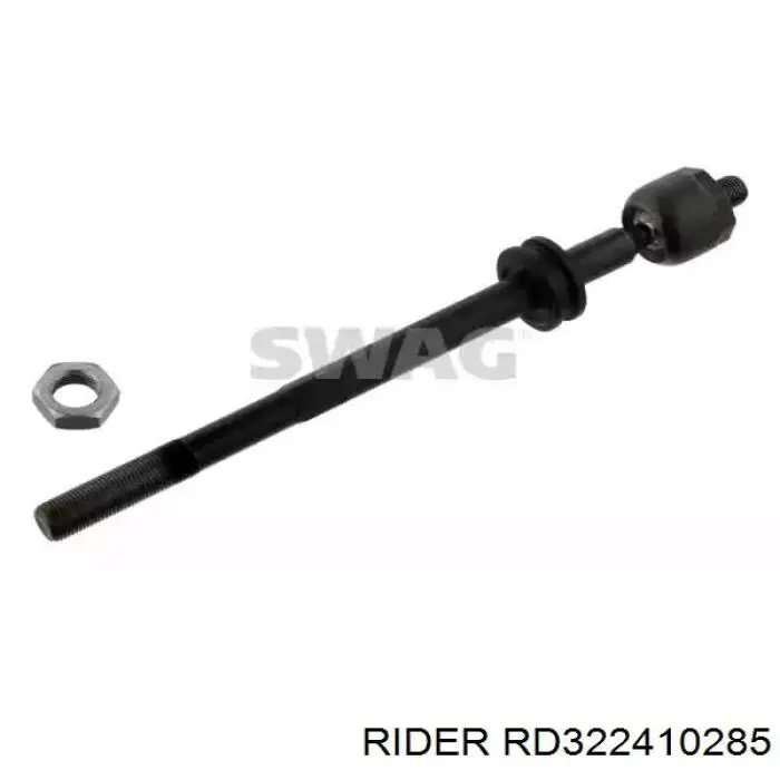 Купити RD322410285 Rider Тяга рульова поздовжня