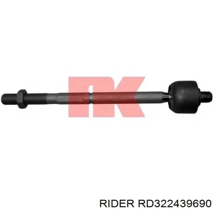 Купити RD322439690 Rider Тяга рульова поздовжня