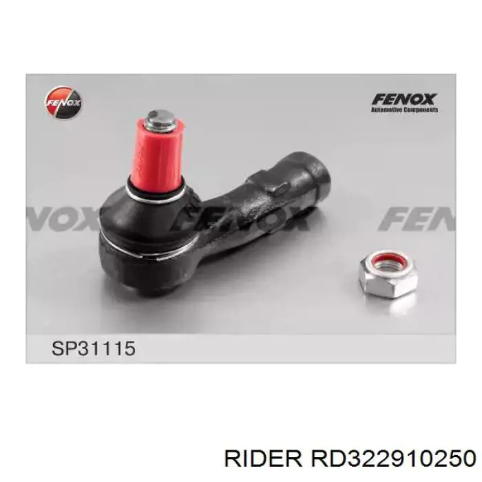 Наконечник рульовий Rider RD322910250 ціна, від 5.92 USD