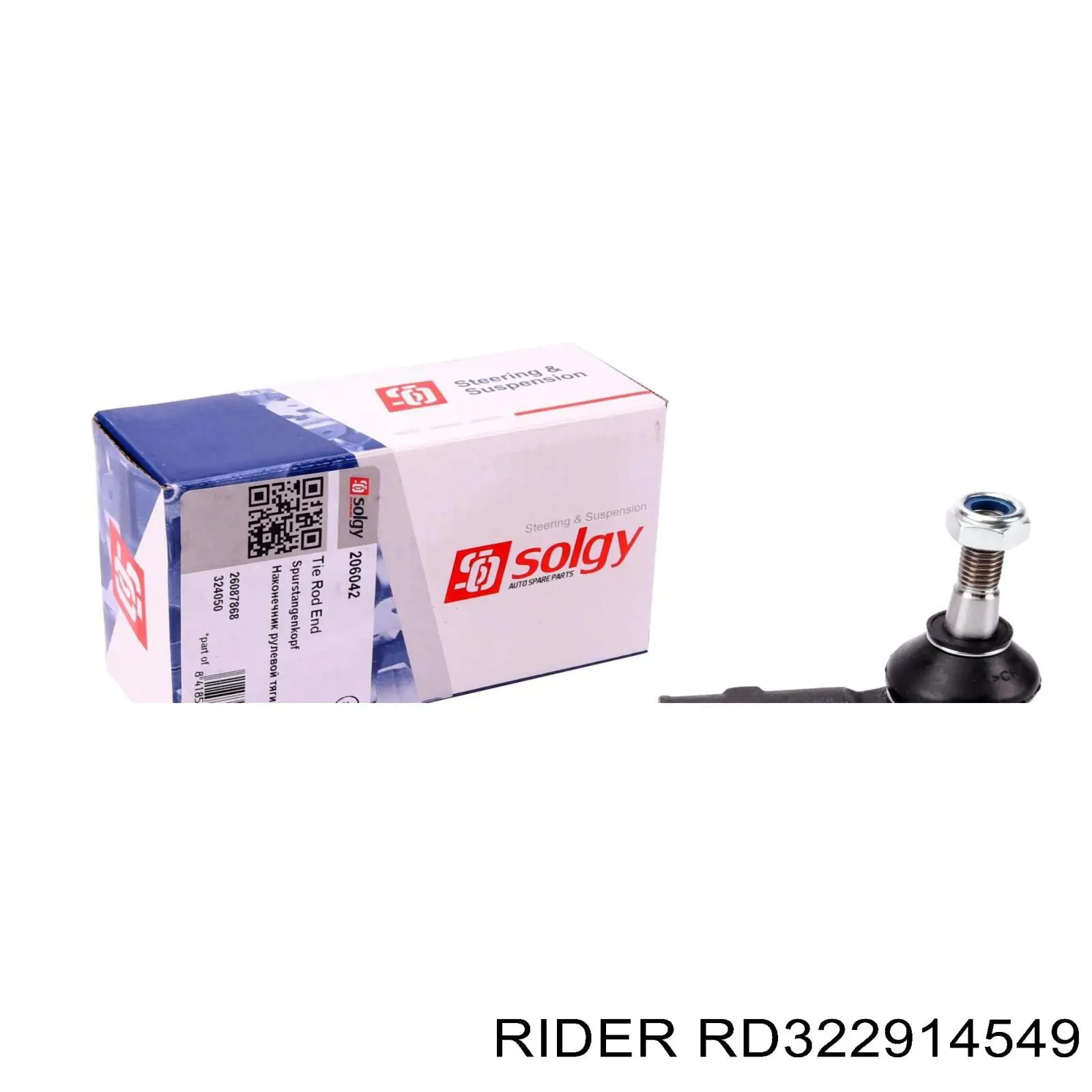 RD322914549 Rider Зовнішній наконечник рульової тяги