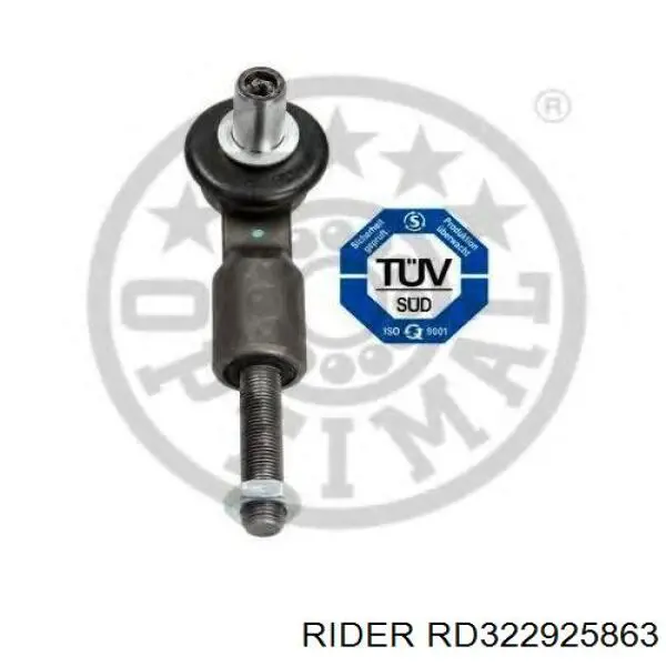 Купити RD322925863 Rider Рульовий наконечник