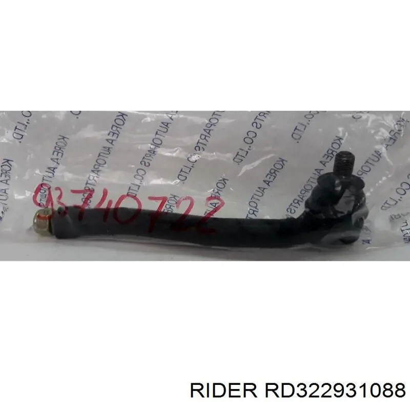 Наконечник рульовий Rider RD322931088 ціна, від 10.28 USD