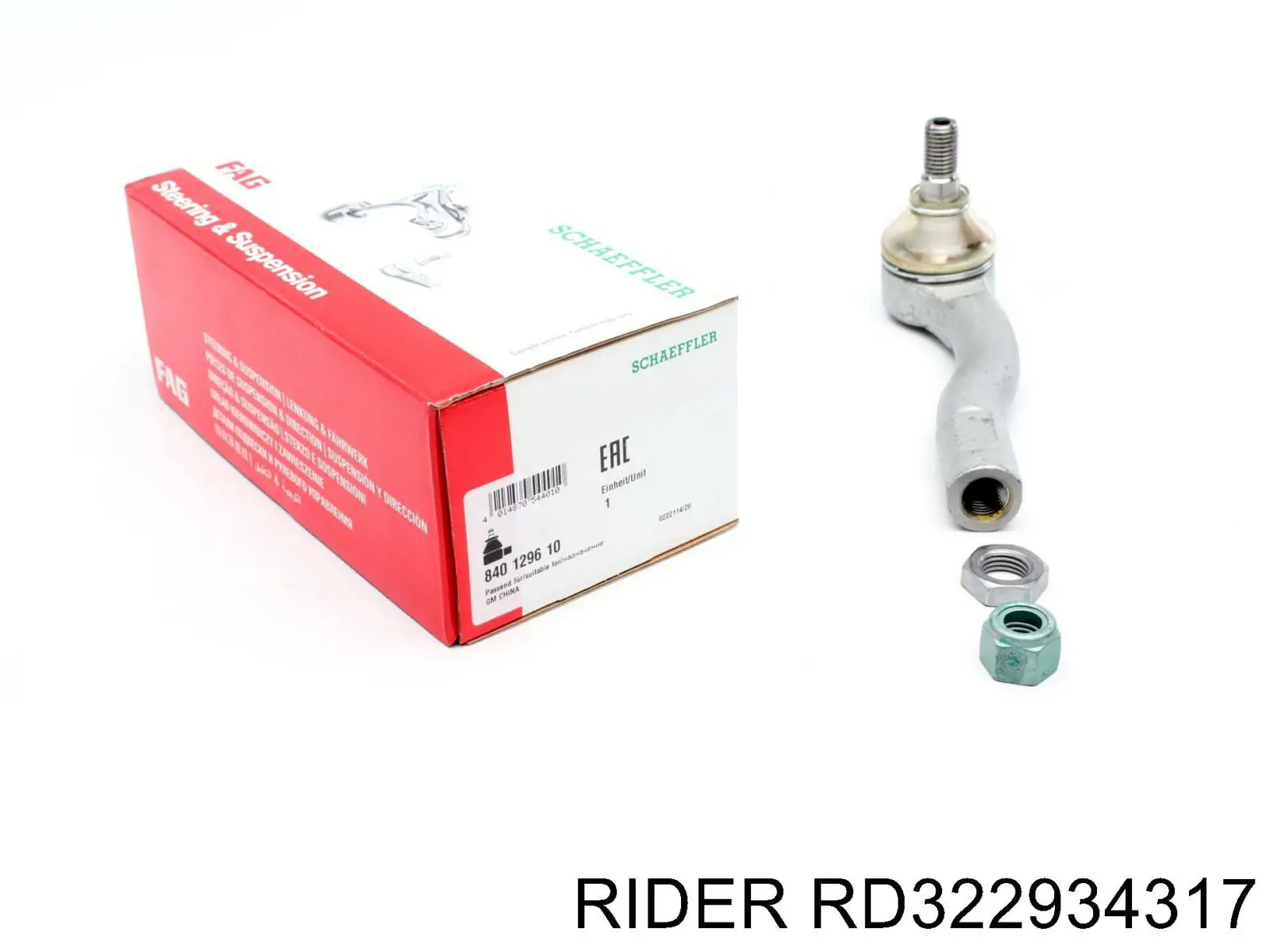 Купити RD322934317 Rider Рульовий наконечник