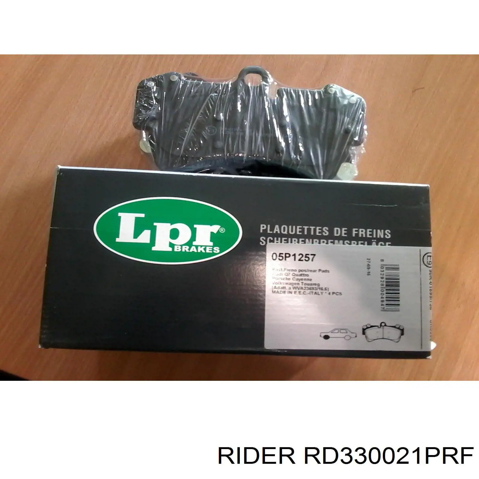 Передні тормозні колодки RD330021PRF Rider