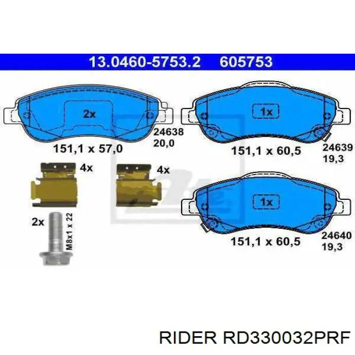 Передні тормозні колодки RD330032PRF Rider