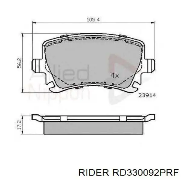 RD330092PRF Rider Колодки гальмівні задні, дискові