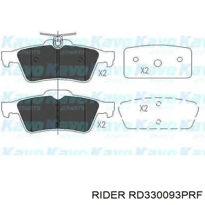 RD330093PRF Rider Колодки гальмівні задні, дискові