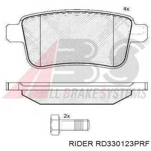 Задні гальмівні колодки RD330123PRF Rider