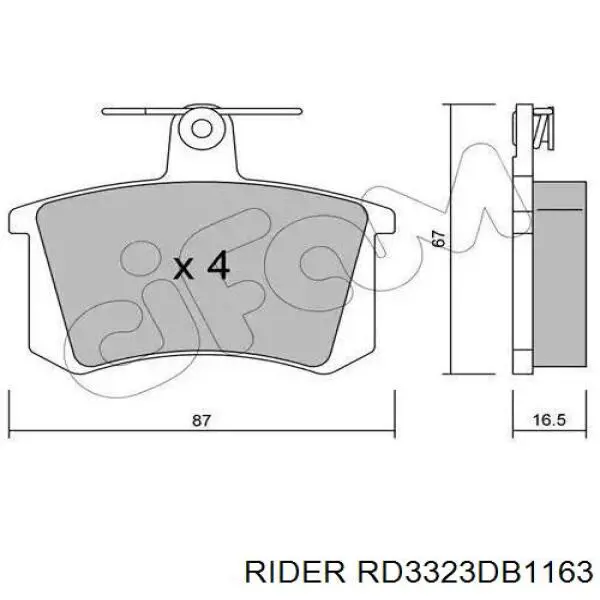 RD3323DB1163 Rider Колодки гальмівні задні, дискові