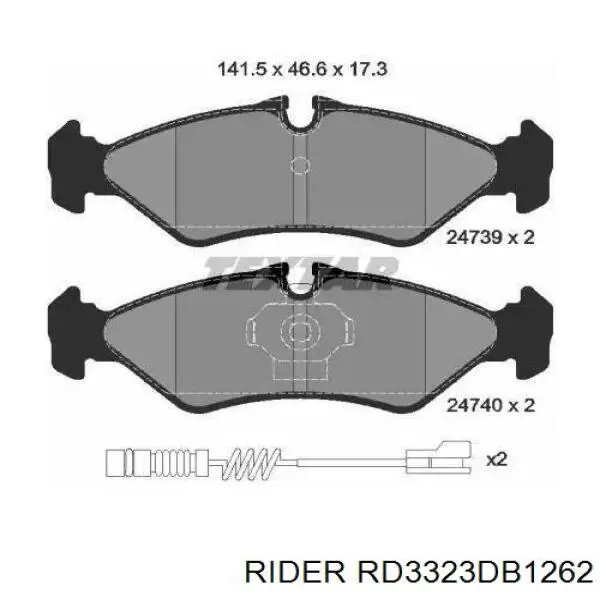 RD3323DB1262 Rider Колодки гальмівні задні, дискові
