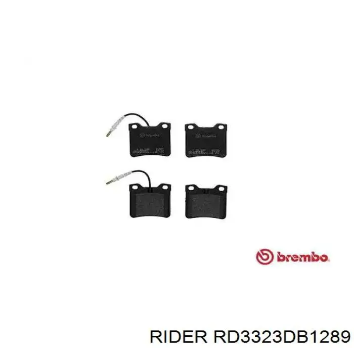 RD3323DB1289 Rider Колодки гальмівні задні, дискові