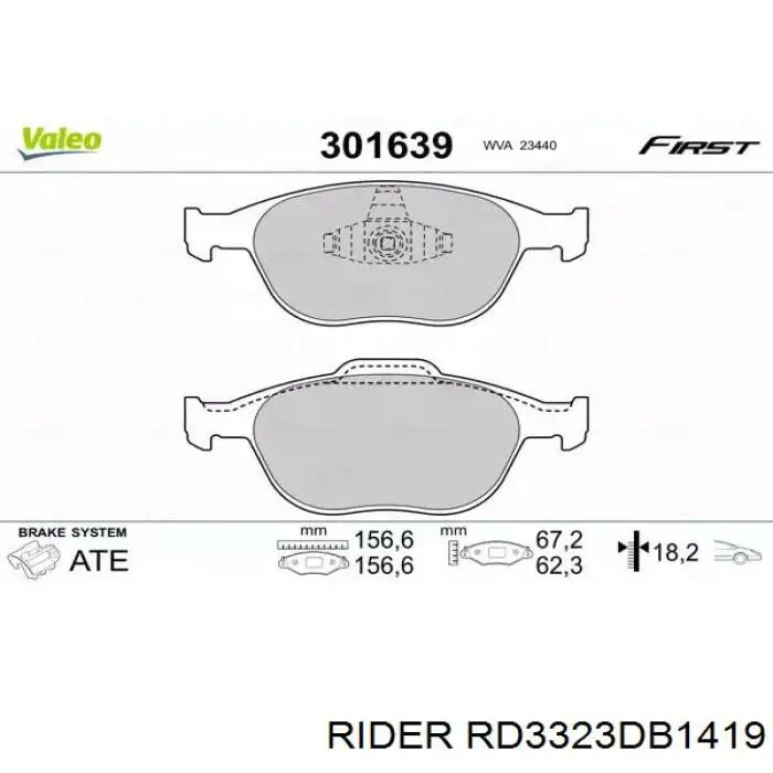 RD3323DB1419 Rider Передні гальмівні колодки