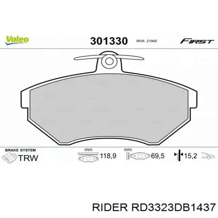 RD3323DB1437 Rider Передні гальмівні колодки