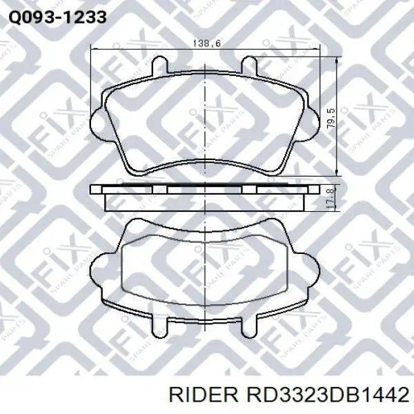 Гальмівні колодки Rider RD3323DB1442 ціна, від 15.61 USD
