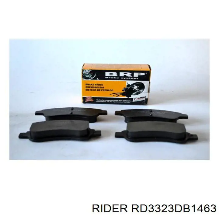 RD3323DB1463 Rider Передні гальмівні колодки