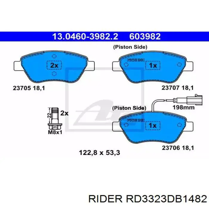 RD3323DB1482 Rider Передні гальмівні колодки