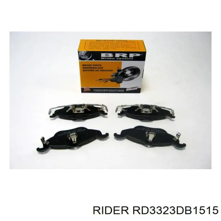 RD3323DB1515 Rider Колодки гальмівні задні, дискові