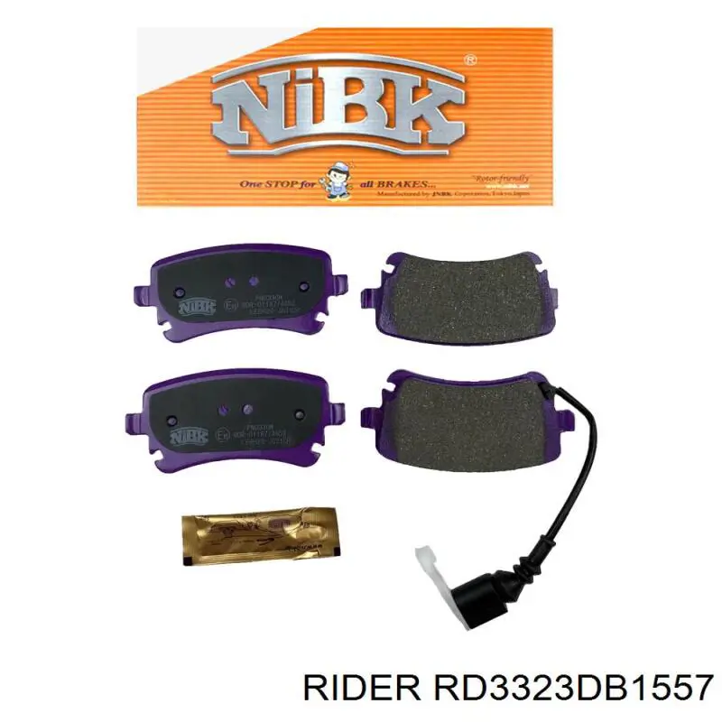 RD3323DB1557 Rider Колодки гальмівні задні, дискові